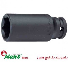 بکس بلند ۱ اینچ فشار قوی هنس سایز 32